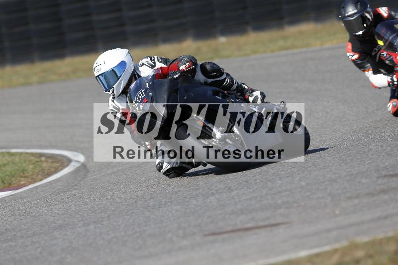 /47 02.10.2026  Speer Racing ADR/Gruppe rot/141